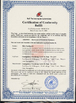 China Guangzhou Yuanlong Cases &amp; Bags Co.,Ltd certificaciones